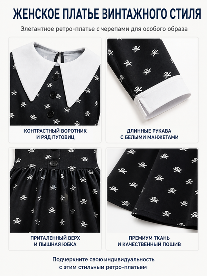 Children's Halloween Dress with Skull Print detail view