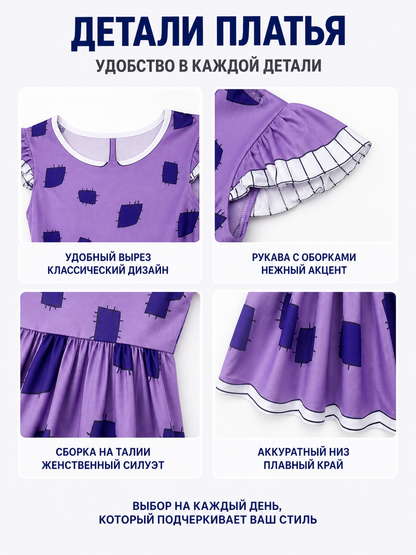 Cosplay Dress with Peter Pan Collar detail view