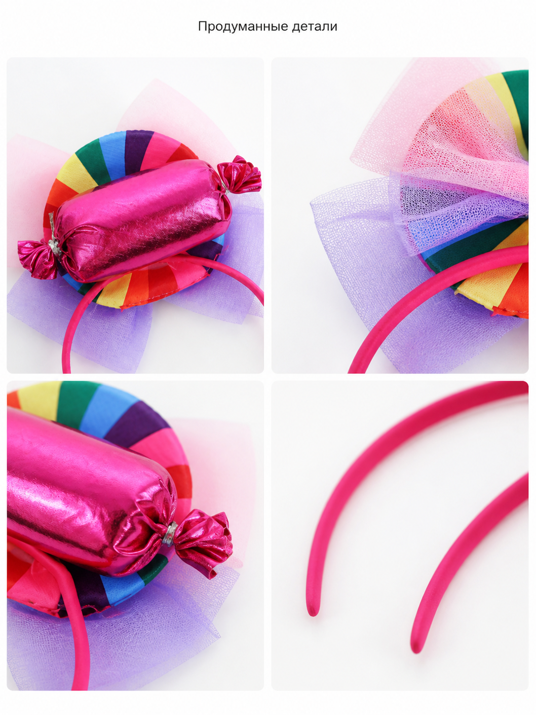Rainbow Carnival Headband with Candy Decorations and Bow detail view