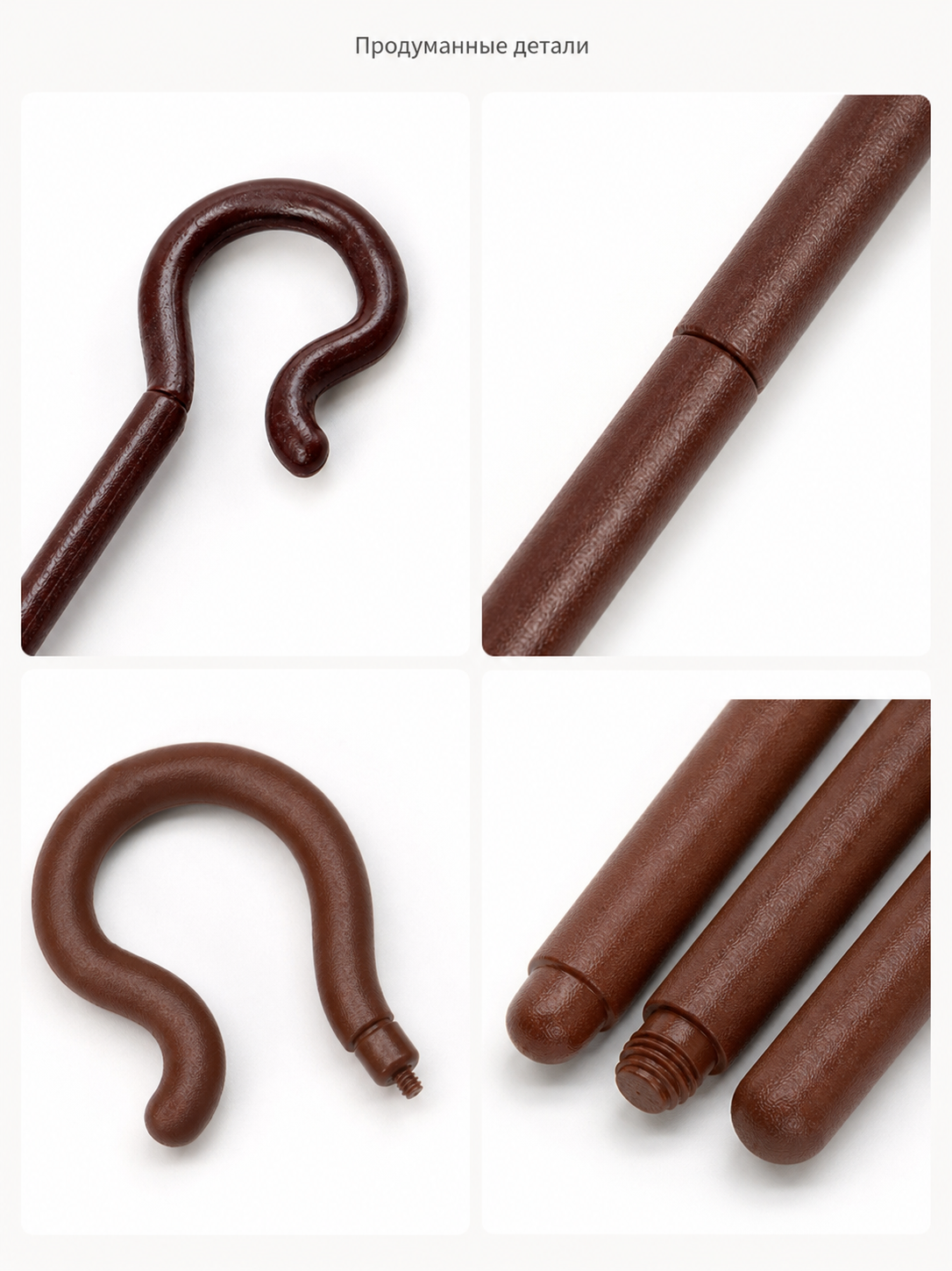 Sectional prop cane with a hook-shaped handle