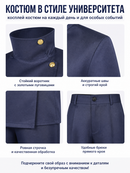 Anime Character Costume, Dark Navy with Gold Buttons detail view