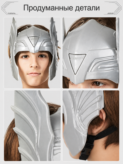 Silver Cosplay Mask with Winged Elements detail view