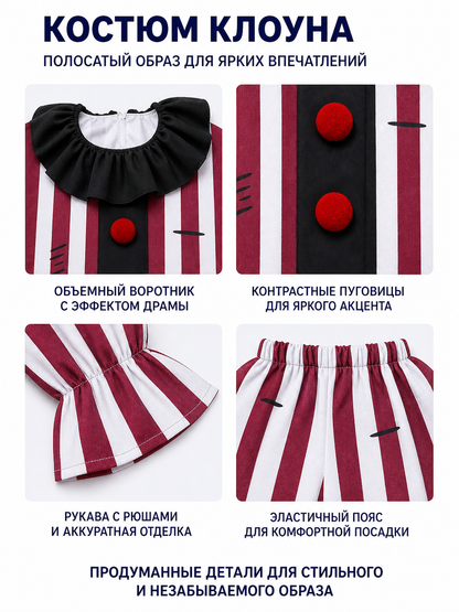 Red-and-White Striped Clown Costume, 2-Piece