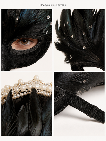 Carnival Headpiece, Raven Mask with Black Feathers detail view