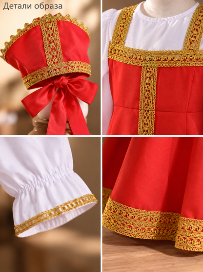 Children's Russian-Style Stage Costume with Headpiece detail view