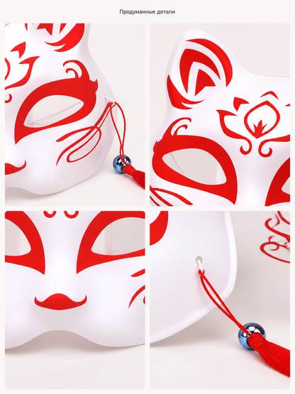 White, Red, and Blue Rabbit Carnival Mask for Halloween detail view