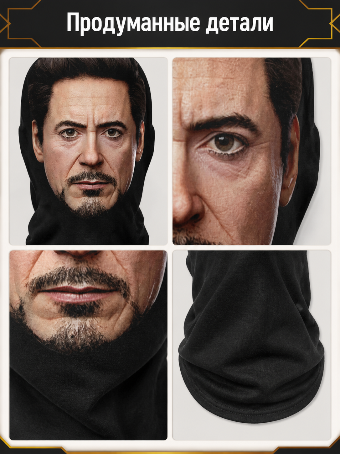 Carnival Mask with a Realistic Face and Black Neck detail view