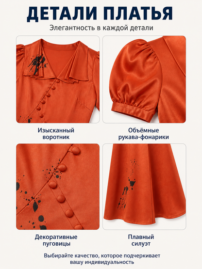 Orange-Red Dark Bride Dress for Halloween detail view