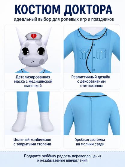 Animal Kigurumi Costume with Hood for Role-Playing detail view
