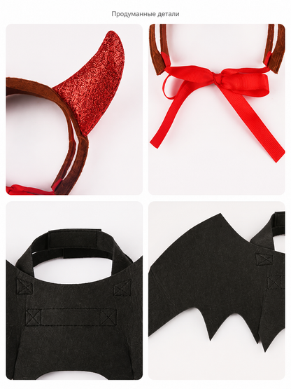 Red and Black Halloween Carnival Headband detail view