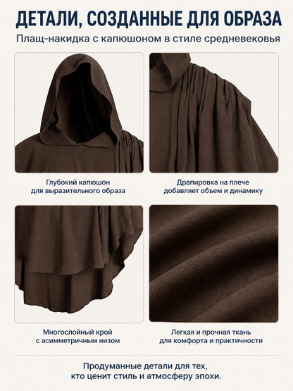 details 6