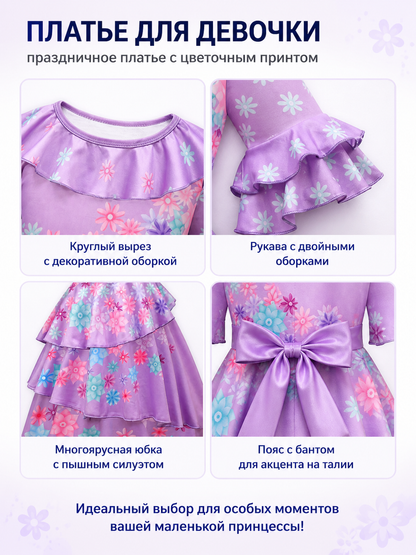 Children's Carnival Dress with Floral Print and Ruffles detail view