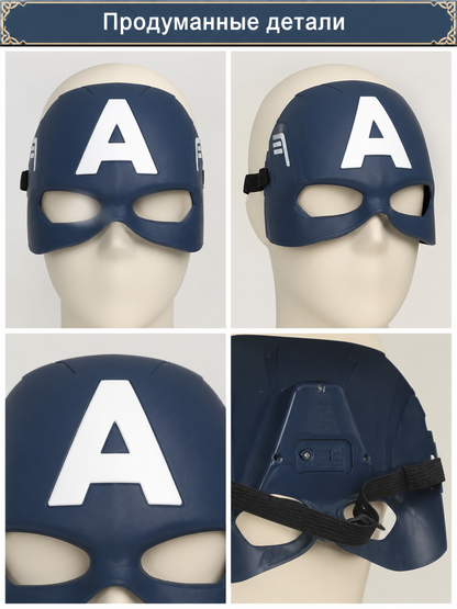 Blue and White Carnival Mask for Halloween and Cosplay product detail composite