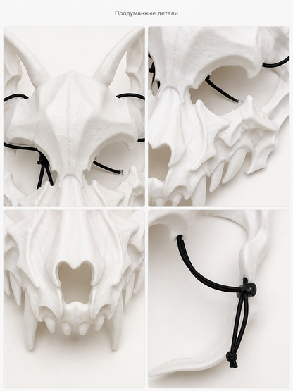 White Skull Mask Carnival Headwear for Halloween detail view