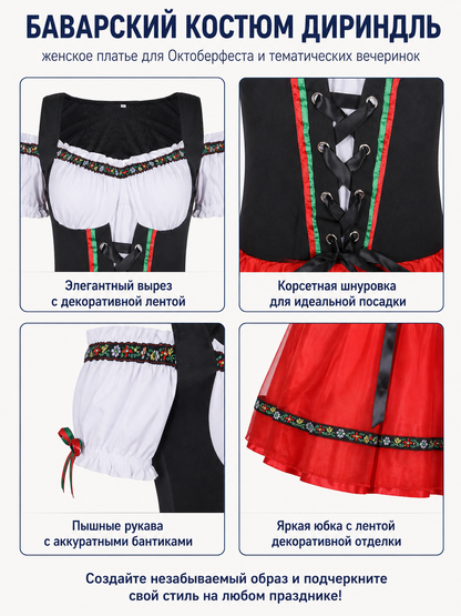 Historical Ethnic Costume: Dress and Headband detail view