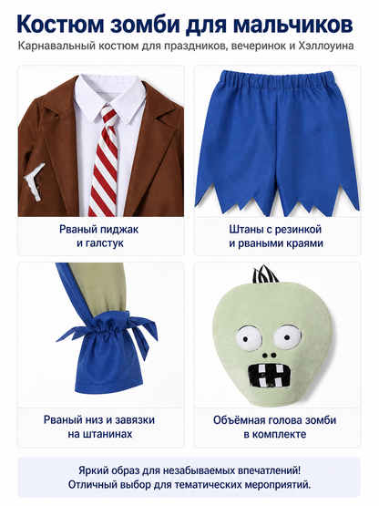 Kids' Zombie Costume with Tie for Halloween detail view