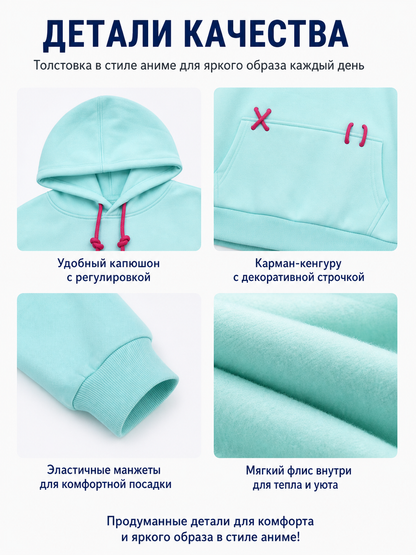 Vanellope Cosplay Costume, Hoodie and Skort detail view