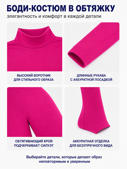 One-piece jumpsuit with a high collar and covered hands and feet detail view
