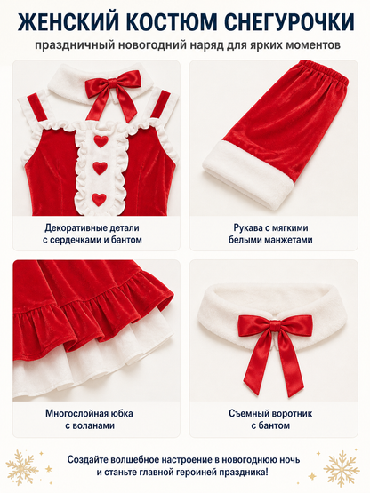 Red Christmas Dress with Bow and Ruffles detail view