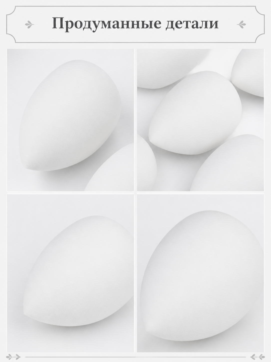 White Carnival Masks for Halloween and Cosplay, 5-Pack detail view