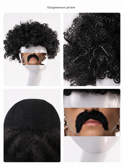 Black Curly Voluminous Carnival Wig detail view