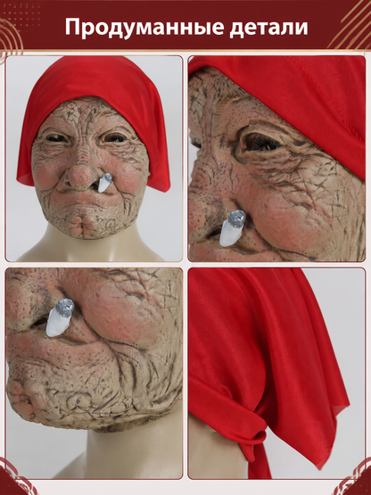 Halloween Carnival Mask with Red Headscarf