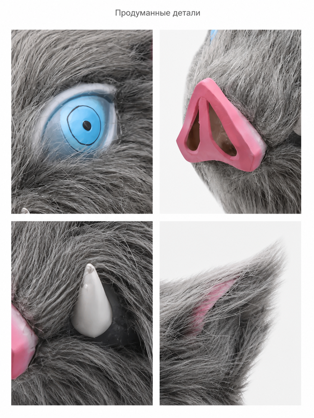 Halloween Pig Costume Headwear detail view