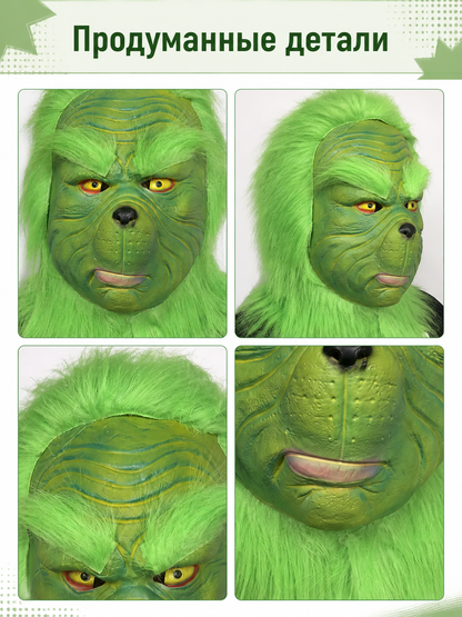 Green Halloween and Cosplay Carnival Mask detail view