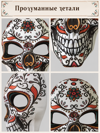 Halloween Skull Mask with Flowers for Cosplay detail view