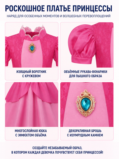Princess Costume with Pink Dress and Wig detail view