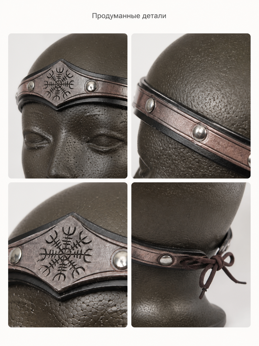 Wide Black Carnival Headband with Metal Decoration detail view