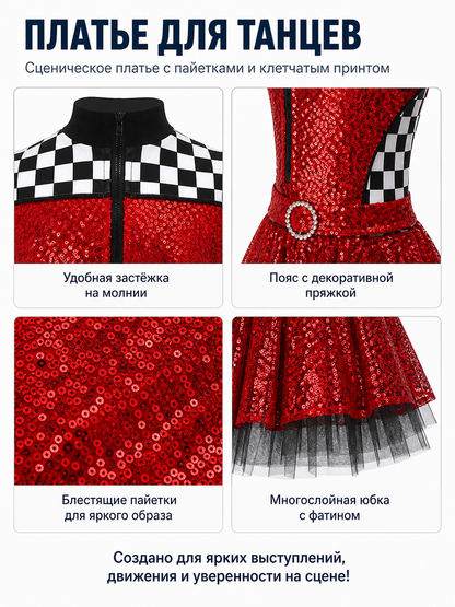 Sequin Dress with Checkered Print detail view