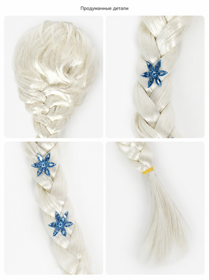 Carnival Wig, Light Gold with Blue Snowflakes detail view