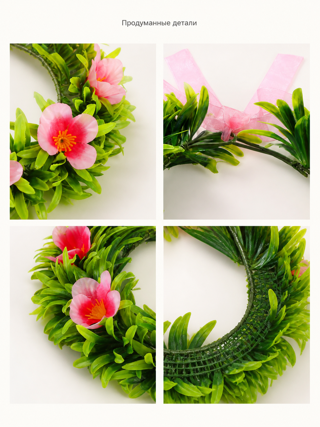 Halloween Carnival Headband with Floral Decoration detail view