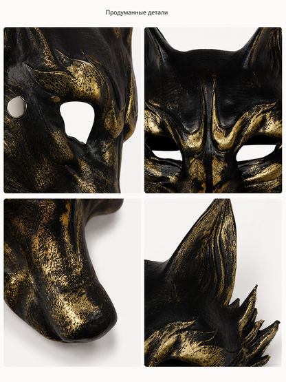Halloween Carnival Skull Mask Headwear detail view