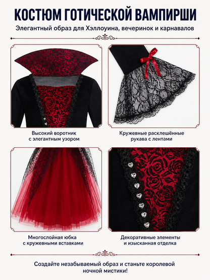 Red and Black Witch Costume with Dress and Hat detail view