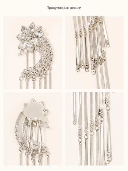 Hair Clip with Moon and Flower, Long Chains detail view
