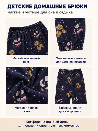 Hooded Pajama Set, Navy Polka-Dot Pants with a Bear product detail composite