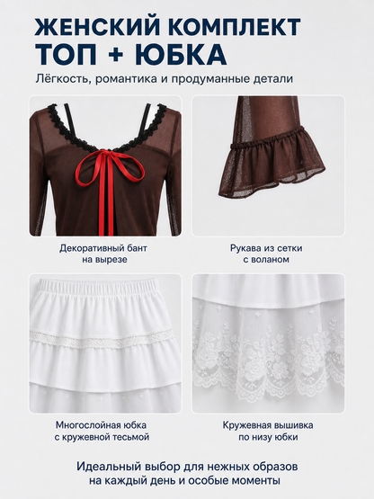 Cosplay Costume with a Tiered Skirt and Lace detail view