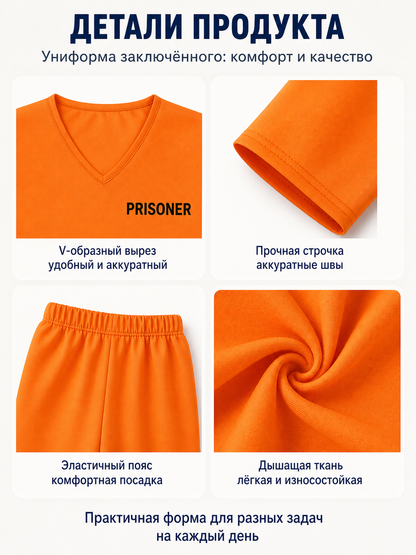 Carnival Costume: Prison Uniform, T-Shirt and Pants detail view