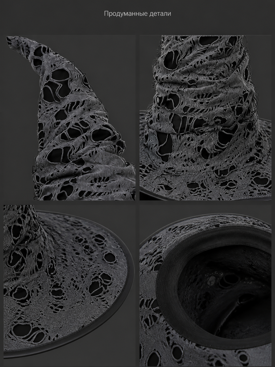 details 2