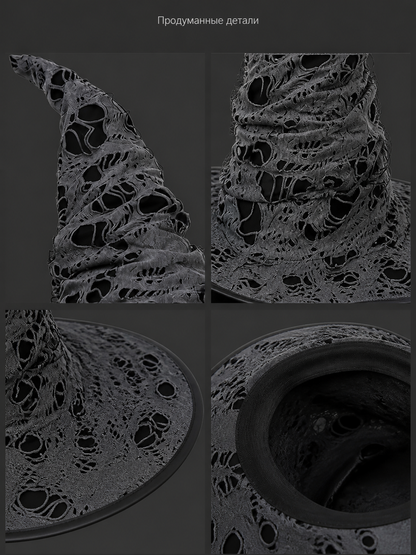 details 2