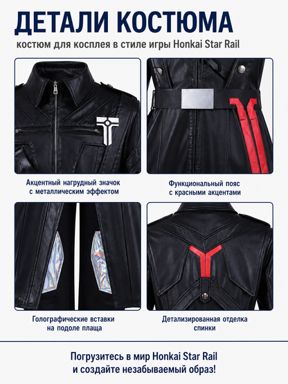 Tactical Prison Warden Costume with Belt and Pockets detail view