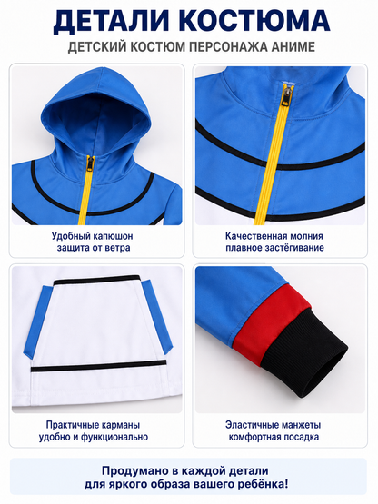 Ash Cosplay Costume: Top, Pants, Gloves detail view