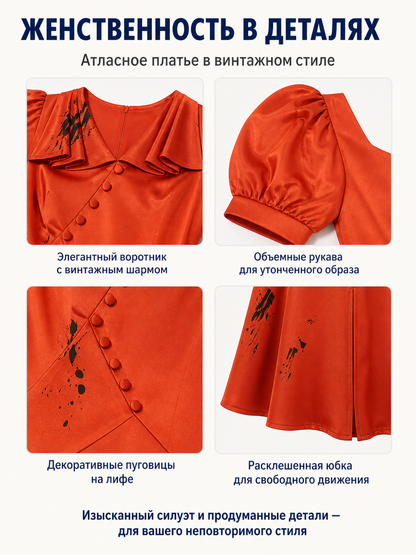 Orange-Red Dark Bride Dress for Halloween detail view