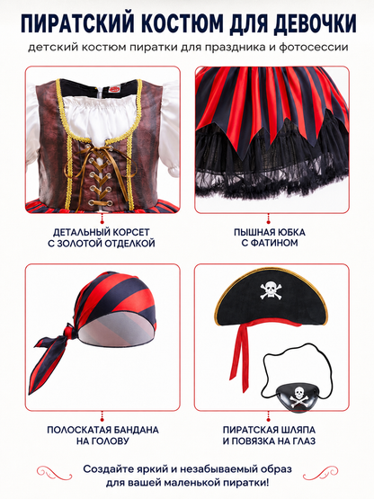 Pirate Costume for Girls with Dress, Hat, and Eye Patch detail view