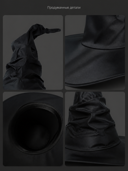 Black Halloween Witch Hat Wide Brim Pointed Wizard Hat Ruched Asymmetrical Brim product detail composite 2