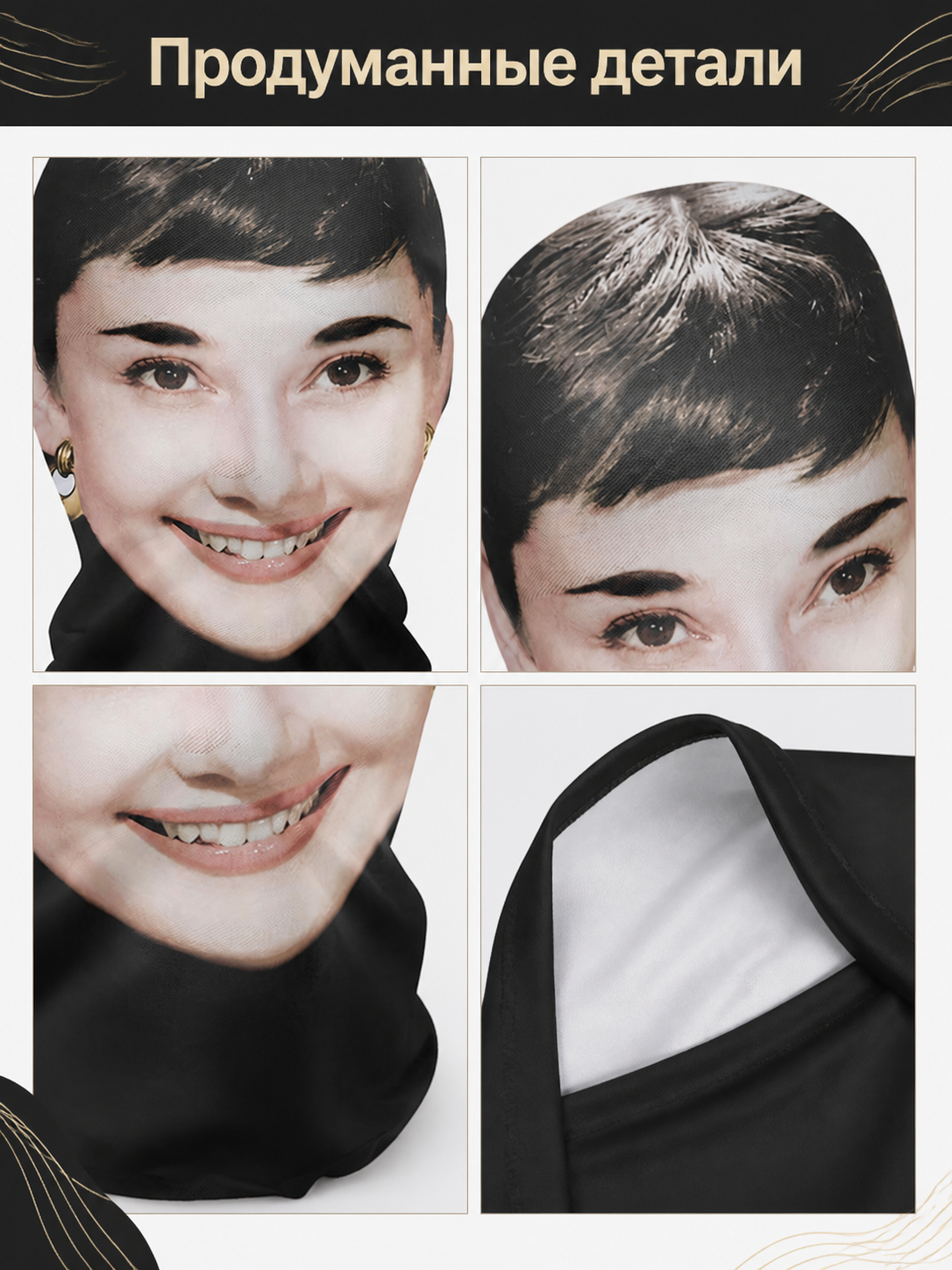 Realistic Face Cosplay Mask for Halloween product detail composite