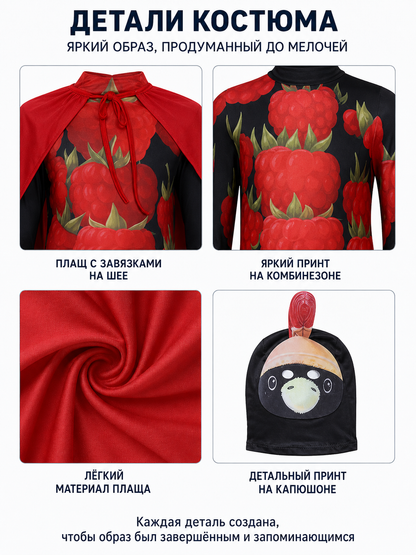 Jumpsuit Costume with Red Cape and Mask for Halloween product detail composite