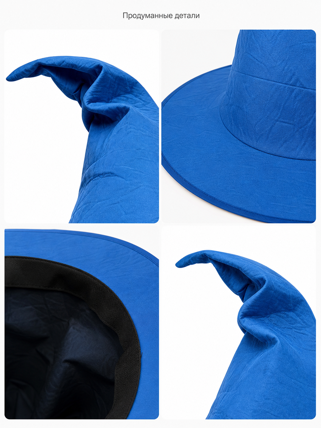 Blue Halloween Witch Hat, Wide Brim Curved Pointed Cap with Black Chin Strap product detail composite 2